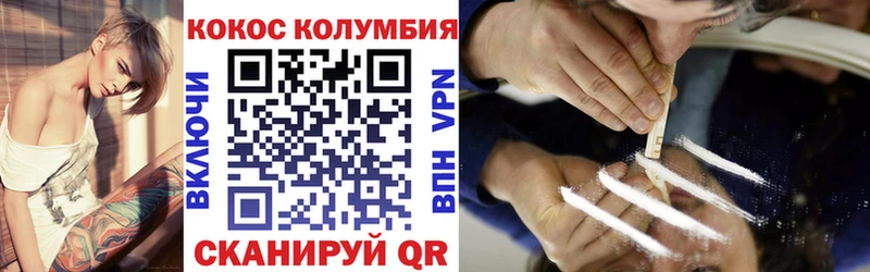 Купить наркотики цена Сыктывкар Каннабис Амфетамин СОЛЬ ГАШ Меф мяу мяу