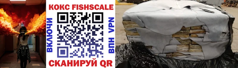 OMG вход  Сыктывкар  КОКАИН 98% 