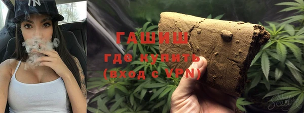 кокаин колумбия Абдулино