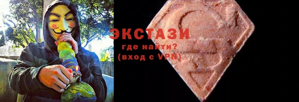 кокаин колумбия Абдулино