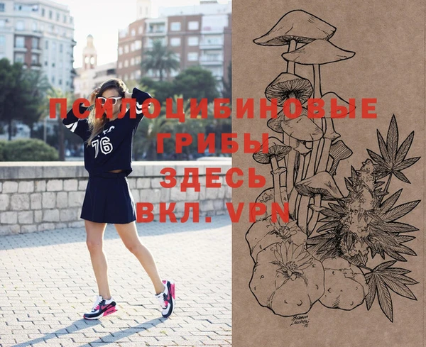 кокаин колумбия Абдулино