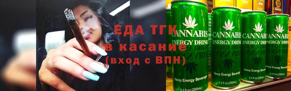 кокаин колумбия Абдулино
