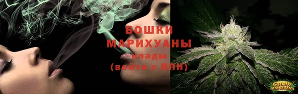 мет Пересвет