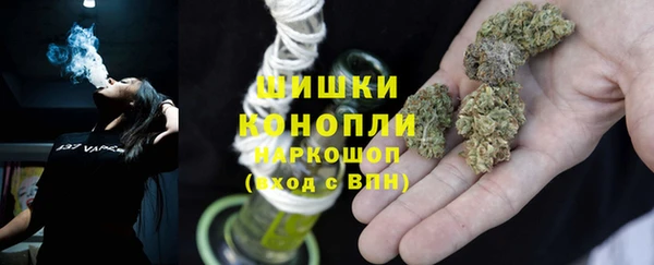 ECSTASY Абаза