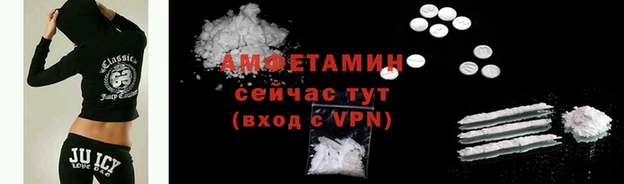 кокаин колумбия Абдулино