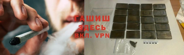 кокаин колумбия Абдулино