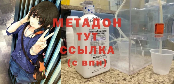 мет Пересвет