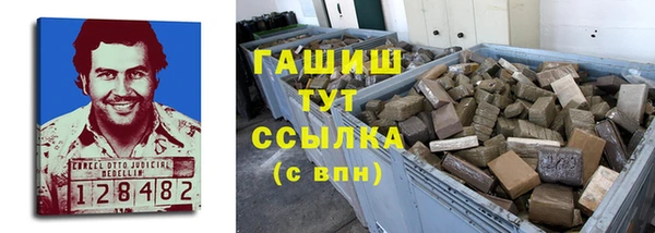 круглые Переславль-Залесский