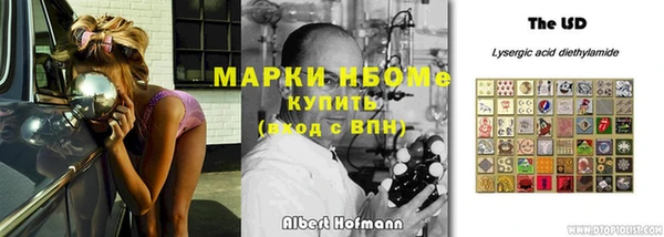 ECSTASY Абаза