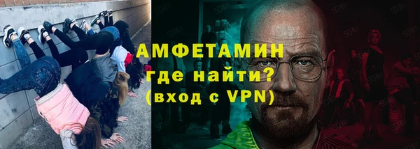 МДПВ Алексеевка