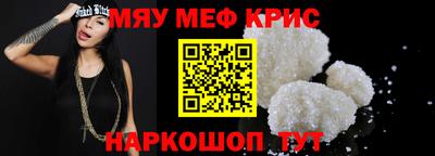 герыч Обь