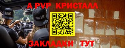 герыч Обь