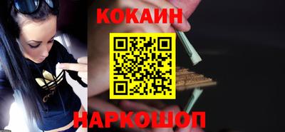 марки lsd Партизанск