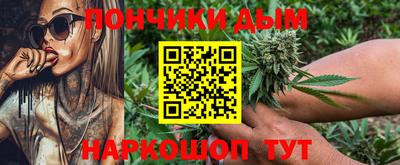 молекула духа Нягань