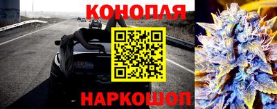 герыч Обь