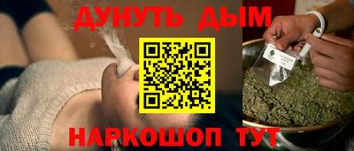 марки lsd Партизанск