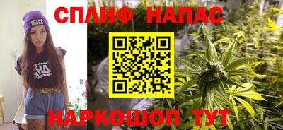 молекула духа Нягань