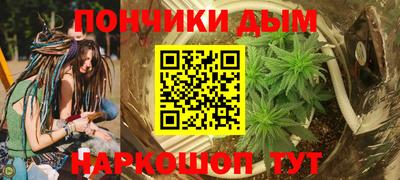 герыч Обь