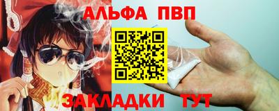 MDMA Premium VHQ Пенза