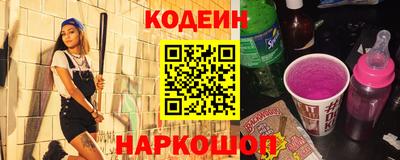 молекула духа Нягань