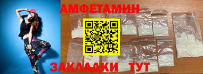 герыч Обь