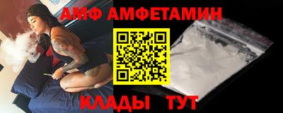 jwh Первоуральск