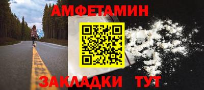 герыч Обь