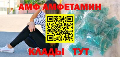 MDMA Premium VHQ Пенза