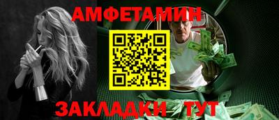 jwh Первоуральск