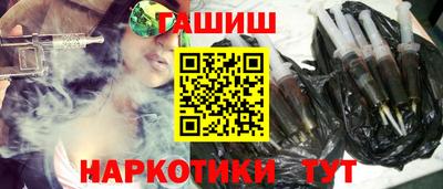 молекула духа Нягань