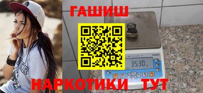 молекула духа Нягань