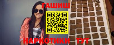 молекула духа Нягань