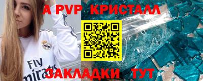 дистиллят марихуана Лениногорск