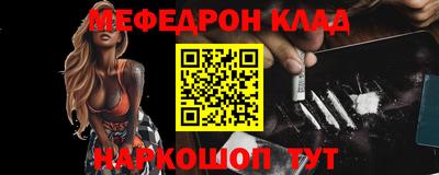 jwh Первоуральск