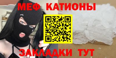 герыч Обь