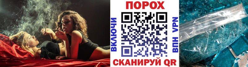 Метамфетамин Methamphetamine  Сыктывкар 