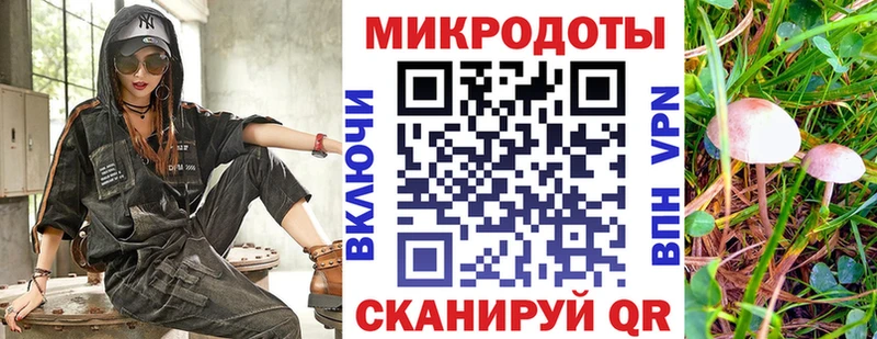сайты даркнета официальный сайт Сыктывкар Псилоцибиновые грибы MAGIC MUSHROOMS hydra зеркало