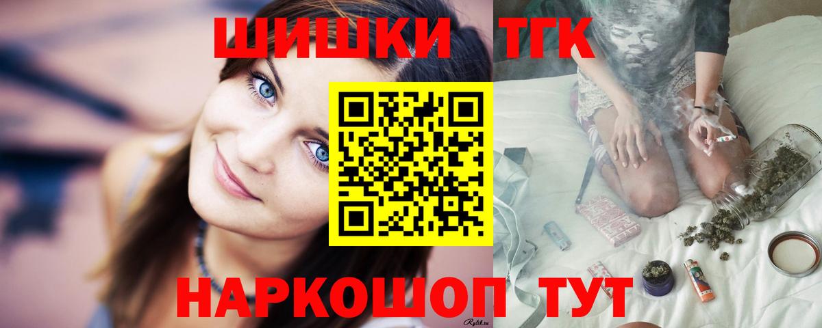 Конопля индика Сыктывкар